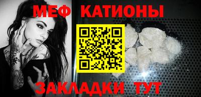 каннабис Тара