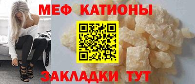 амф Тверь