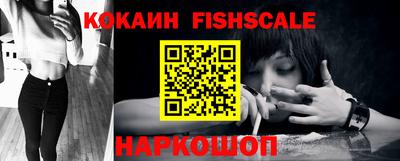 ПСИЛОЦИБИНОВЫЕ ГРИБЫ Татарск