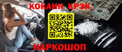 каннабис Тара