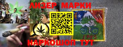 каннабис Тара