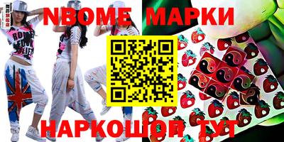 гидропоника Ставрополь