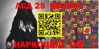 кокс Старая Купавна