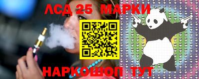 каннабис Тара