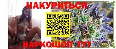 мяу мяу мука Среднеуральск