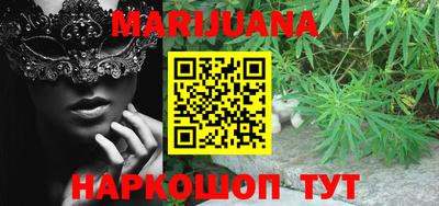 ПСИЛОЦИБИНОВЫЕ ГРИБЫ Татарск