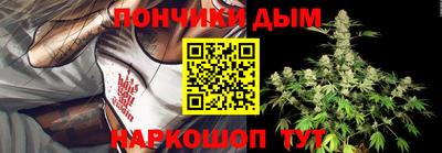 каннабис Тара