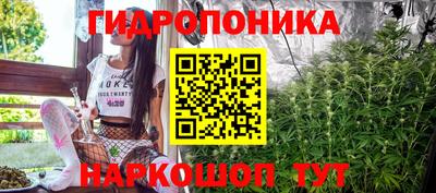 ПСИЛОЦИБИНОВЫЕ ГРИБЫ Татарск