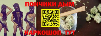 кокс Старая Купавна