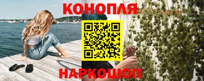 кокс Старая Купавна