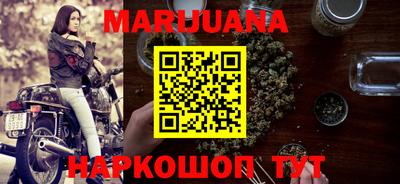 ПСИЛОЦИБИНОВЫЕ ГРИБЫ Татарск