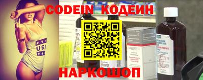 ПСИЛОЦИБИНОВЫЕ ГРИБЫ Татарск