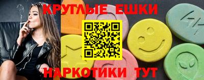 мяу мяу мука Среднеуральск