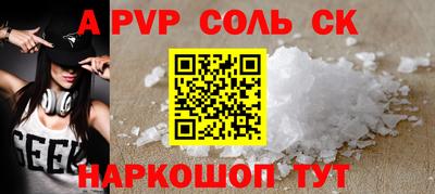 каннабис Тара