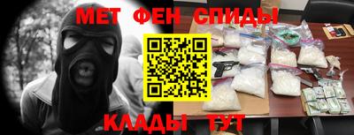 амф Тверь