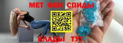 амф Тверь
