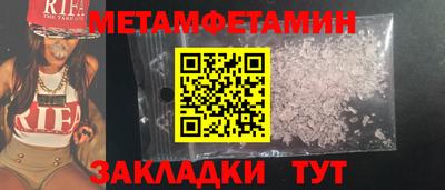 каннабис Тара