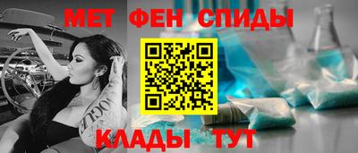 амф Тверь