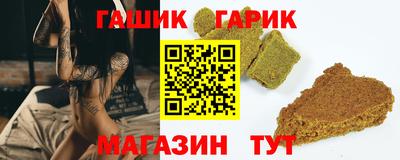 гидропоника Ставрополь