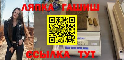 каннабис Тара