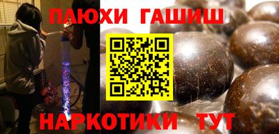 гидропоника Ставрополь