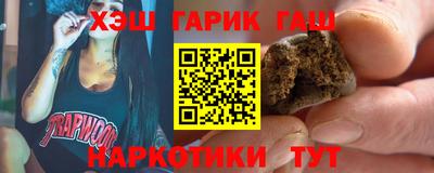 амф Тверь