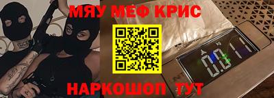 амф Тверь