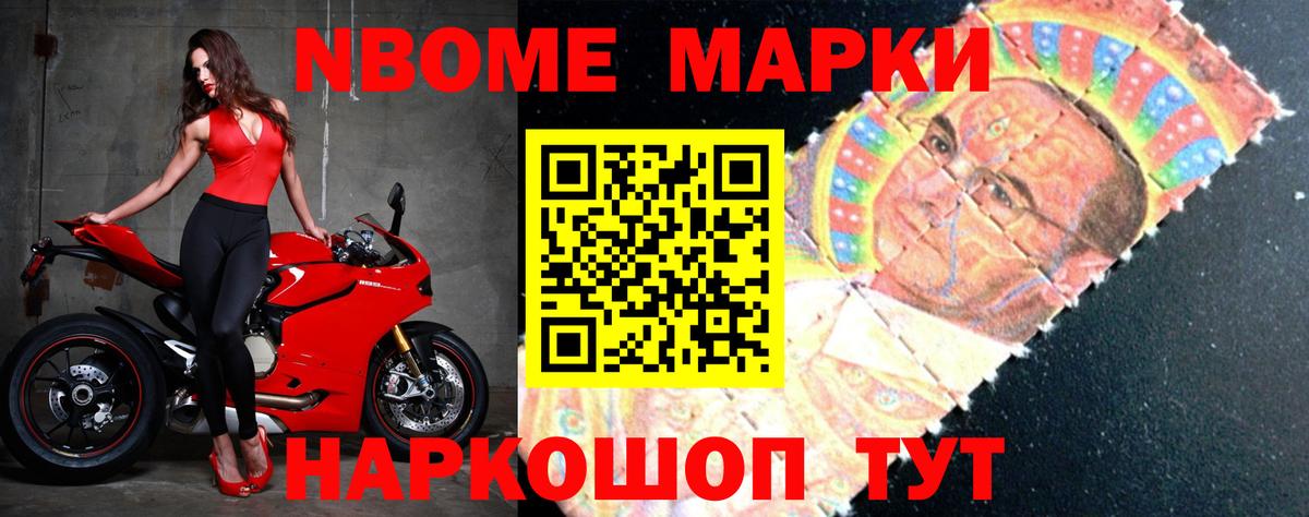 Семёнов  ЛСД экстази кислота  Вход с VPN  OMG как войти  ЛСД экстази ecstasy 